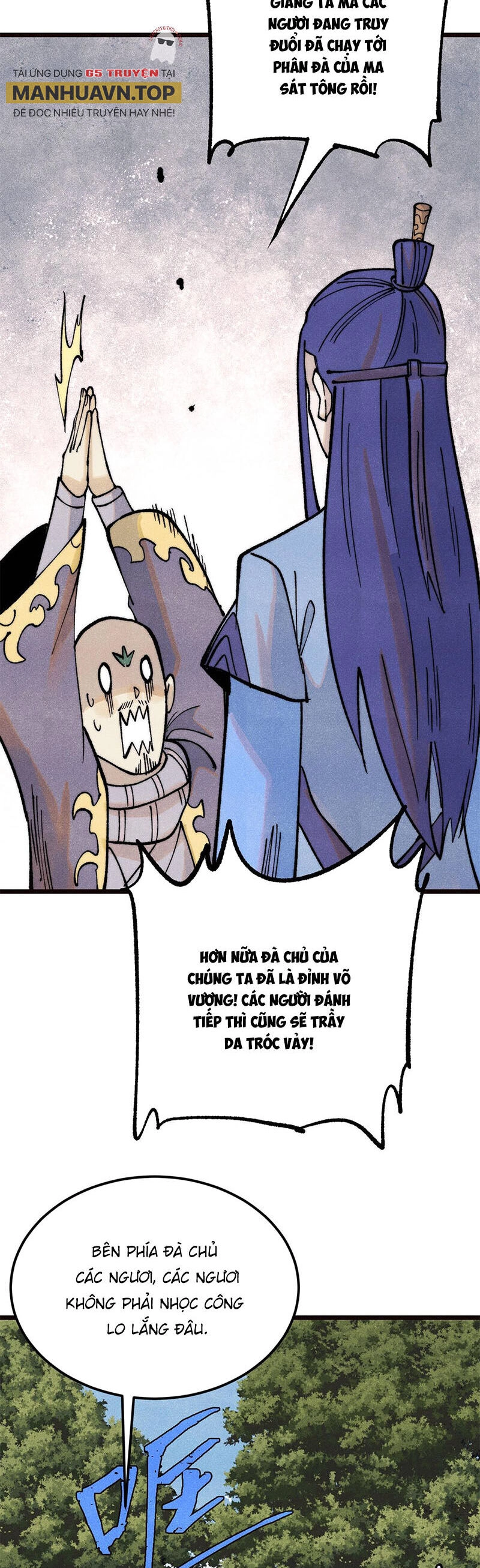 Vạn Cổ Tối Cường Tông Chapter 315 - 17