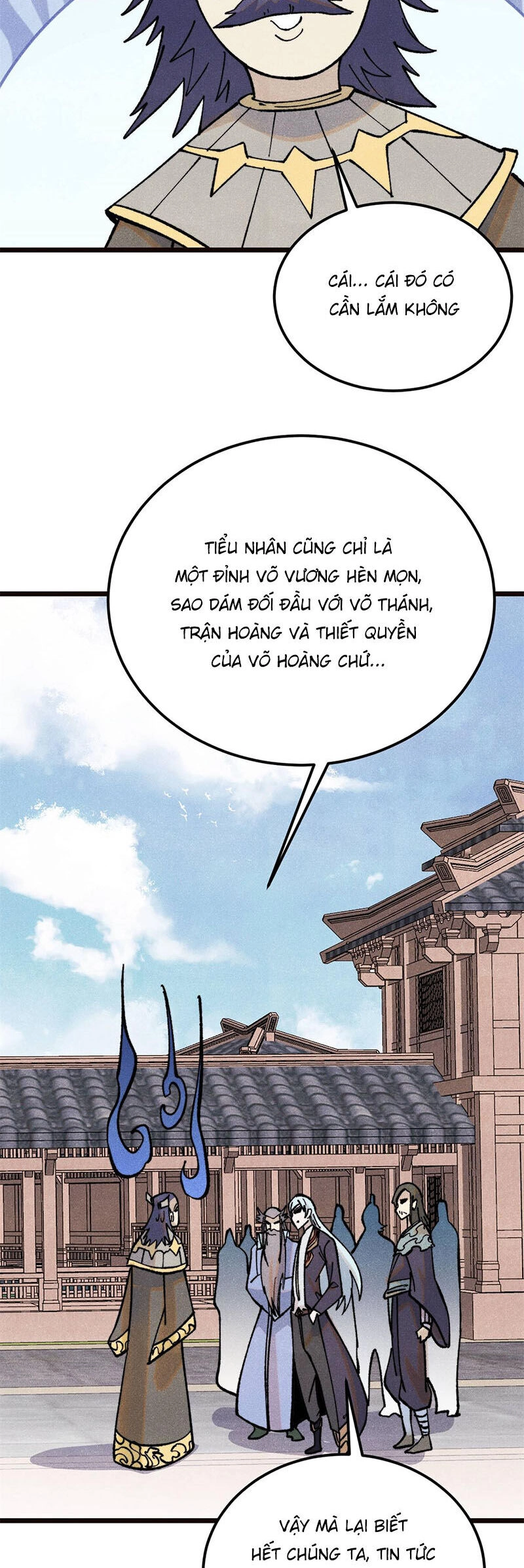 Vạn Cổ Tối Cường Tông Chapter 315 - 20