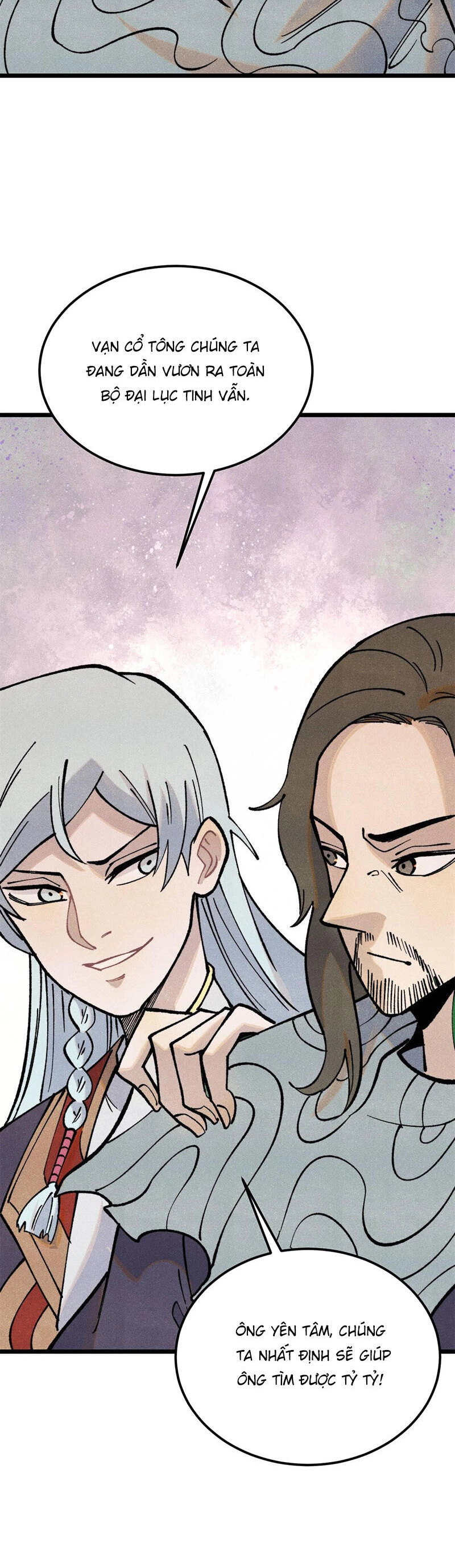 Vạn Cổ Tối Cường Tông Chapter 315 - 29