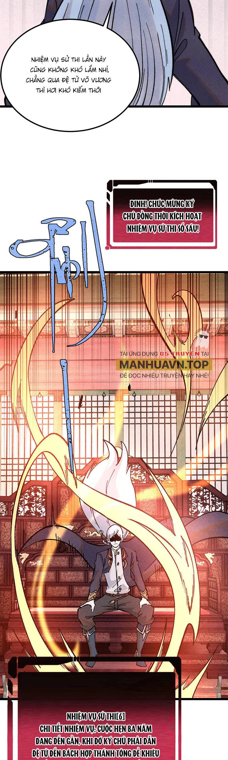 Vạn Cổ Tối Cường Tông Chapter 316 - 18