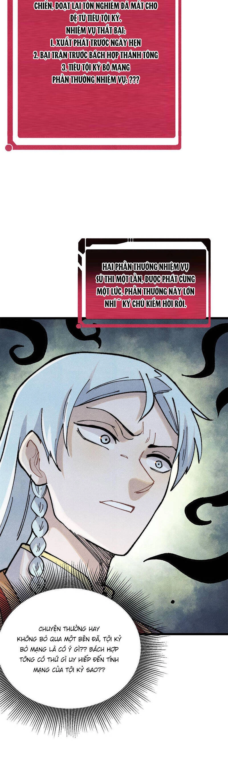 Vạn Cổ Tối Cường Tông Chapter 316 - 19