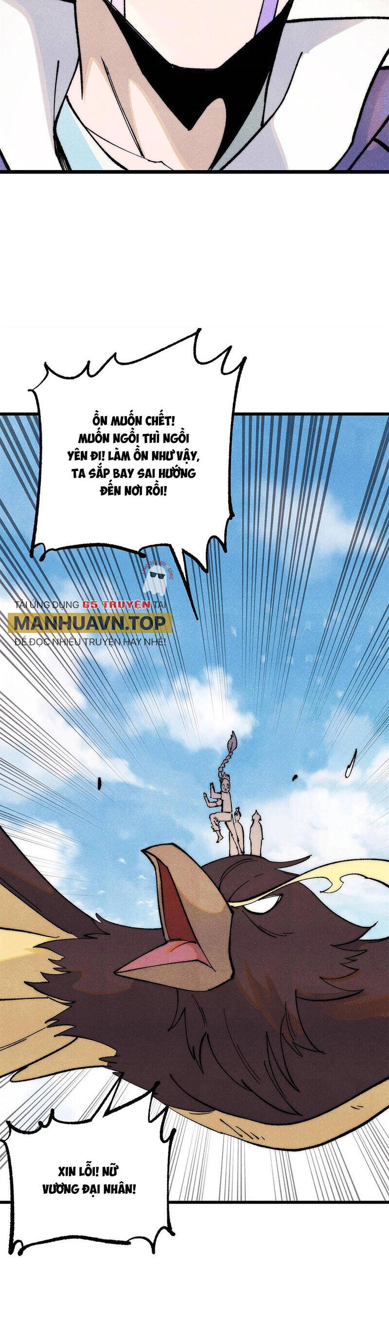 Vạn Cổ Tối Cường Tông Chapter 316 - 33