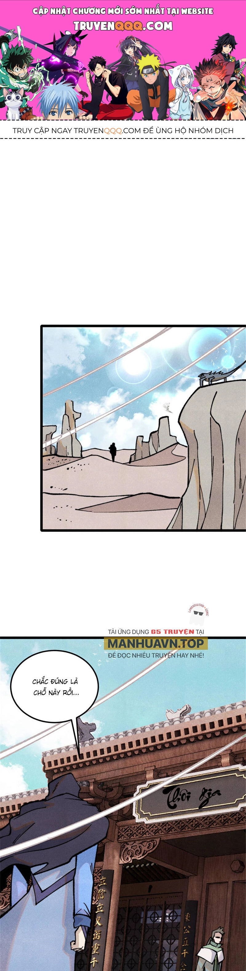 Vạn Cổ Tối Cường Tông Chapter 317 - 1