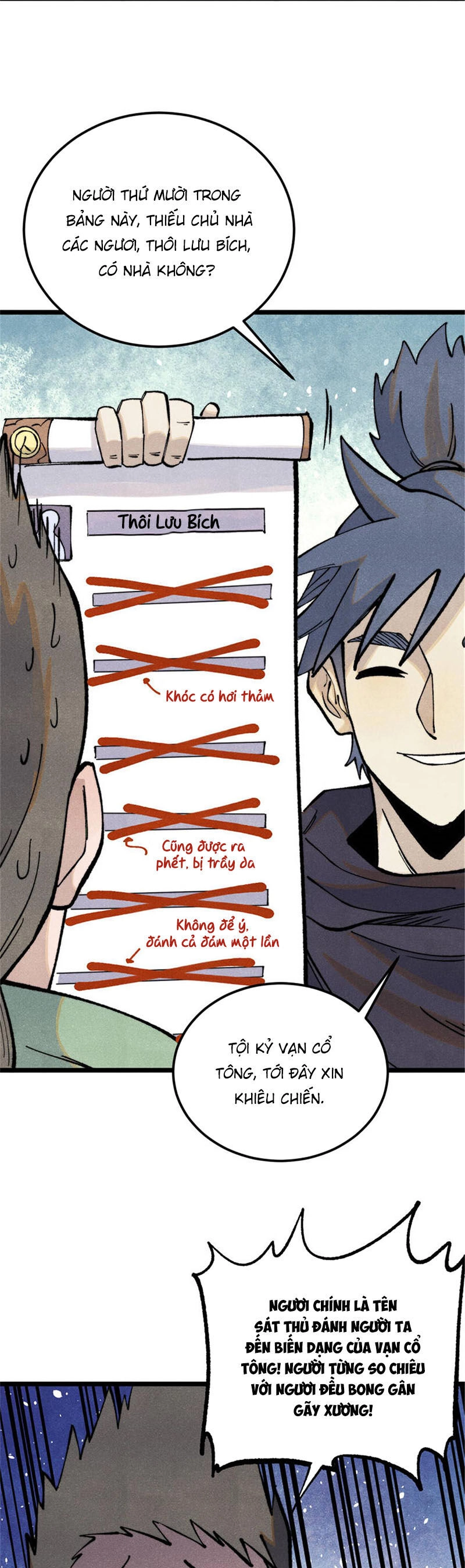 Vạn Cổ Tối Cường Tông Chapter 317 - 3