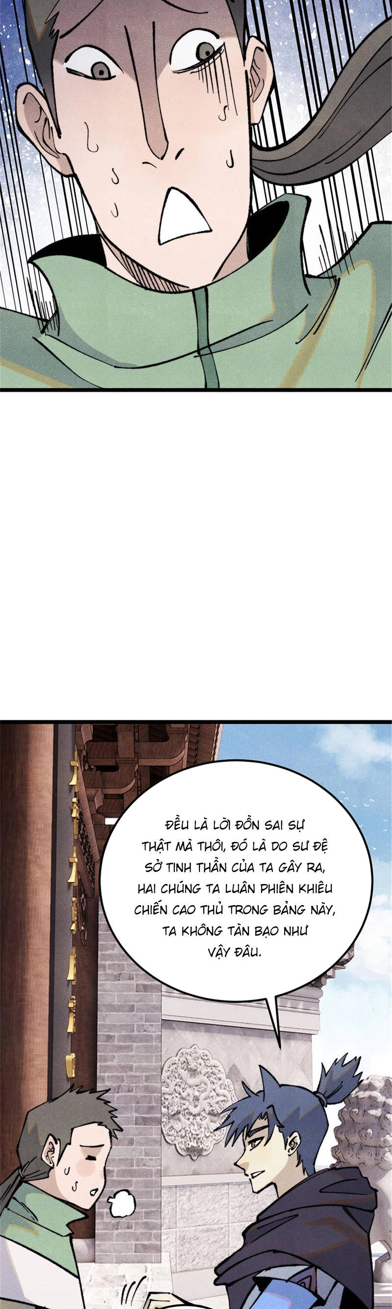 Vạn Cổ Tối Cường Tông Chapter 317 - 4