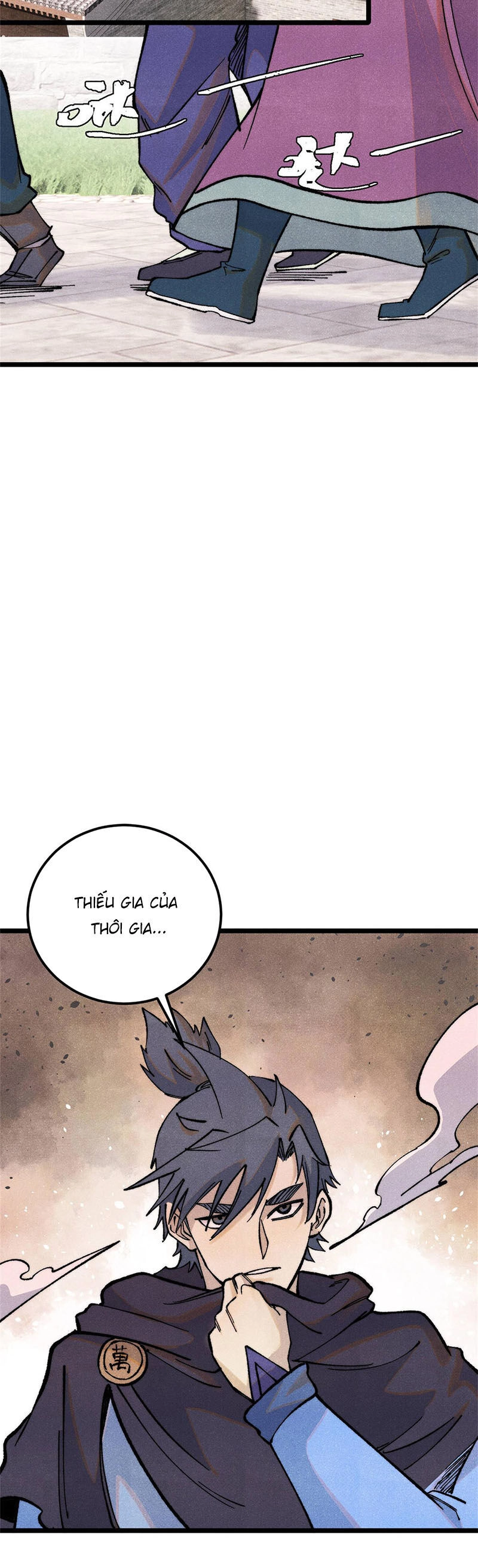 Vạn Cổ Tối Cường Tông Chapter 317 - 7