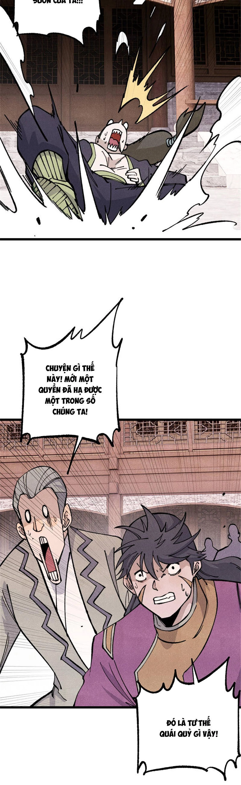 Vạn Cổ Tối Cường Tông Chapter 317 - 15