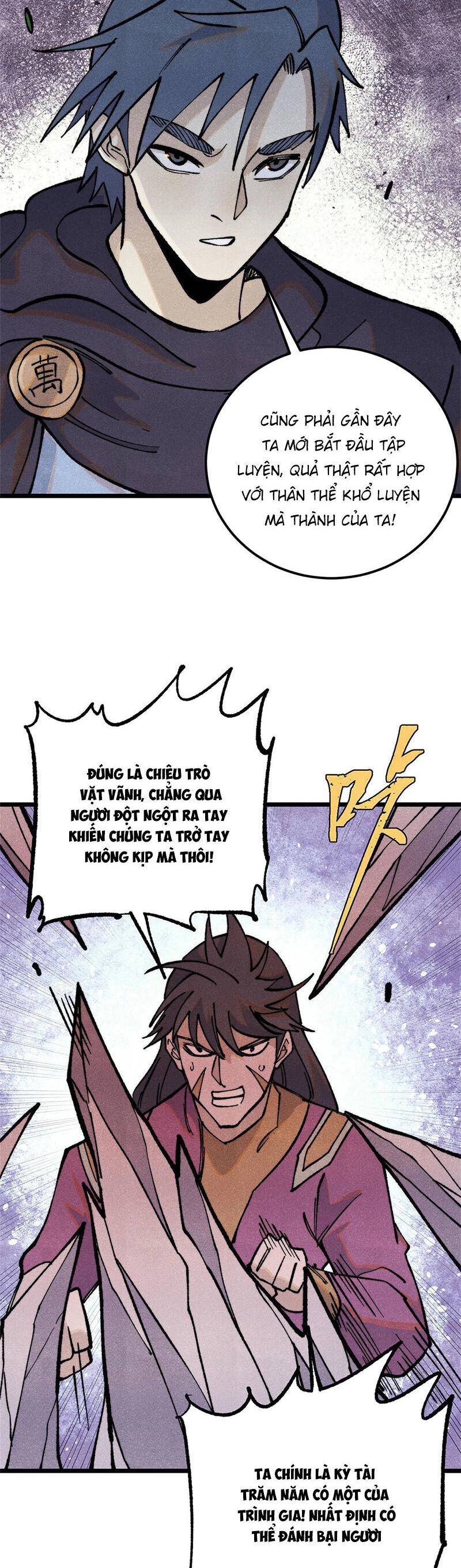 Vạn Cổ Tối Cường Tông Chapter 317 - 24