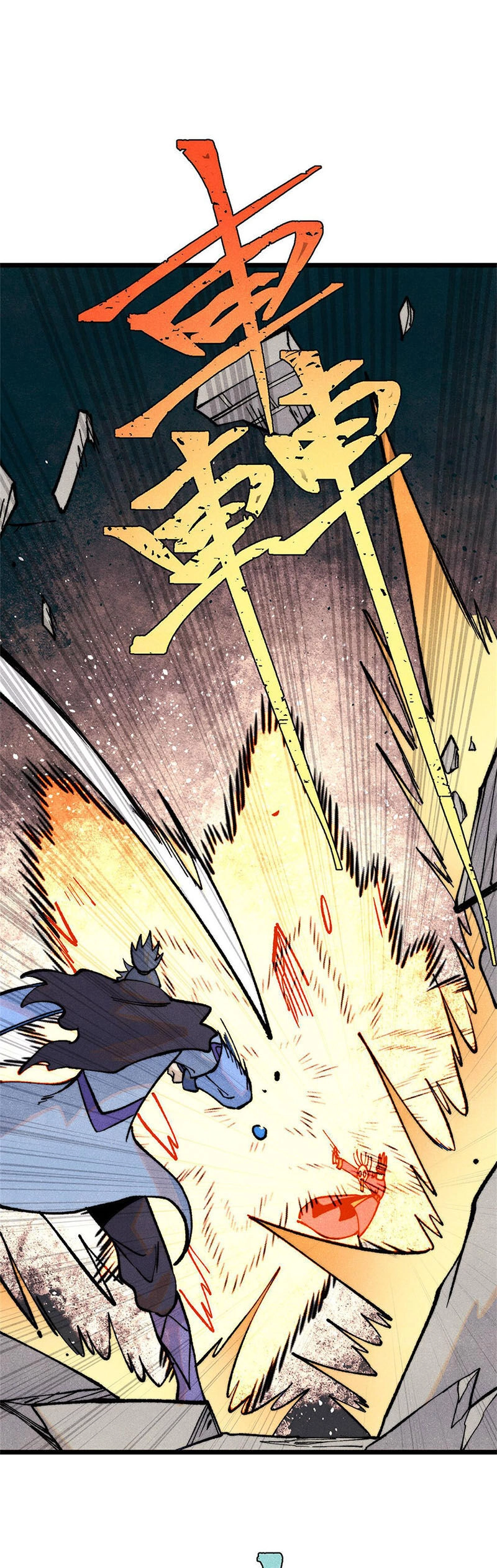 Vạn Cổ Tối Cường Tông Chapter 317 - 29