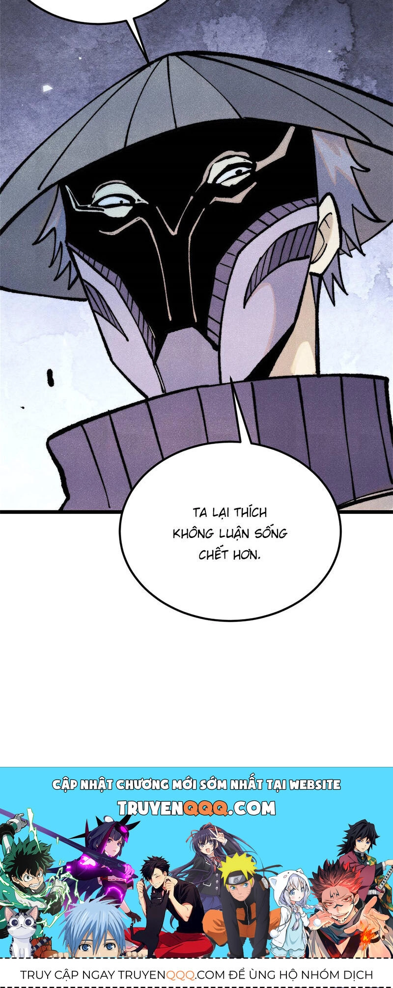 Vạn Cổ Tối Cường Tông Chapter 317 - 33