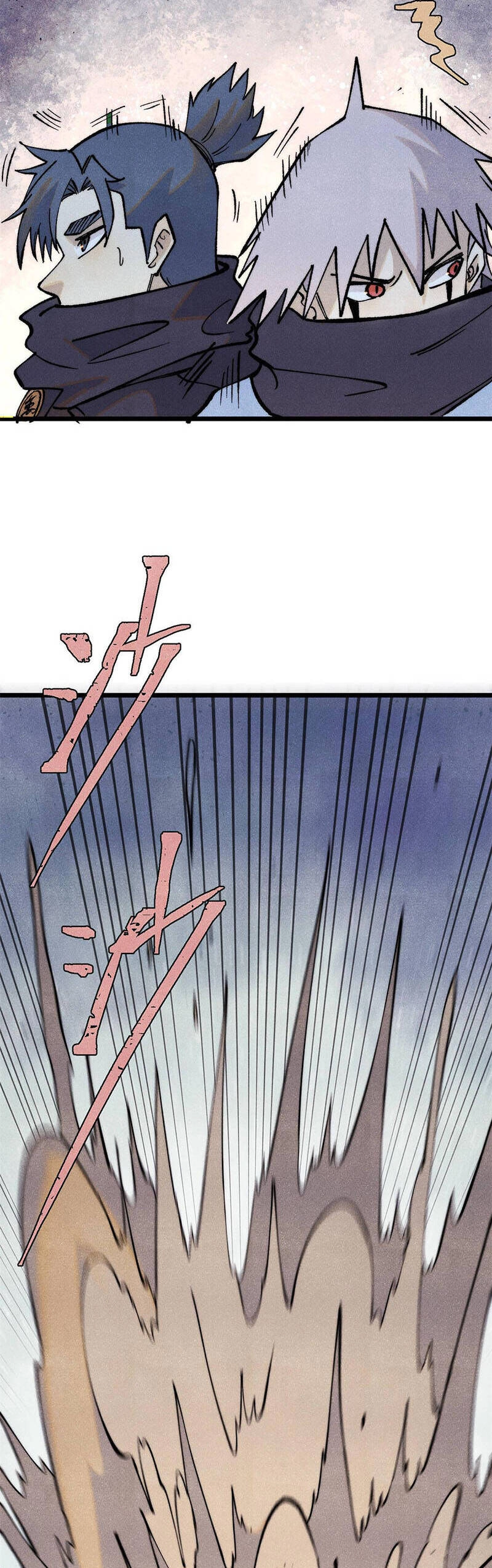 Vạn Cổ Tối Cường Tông Chapter 318 - 8