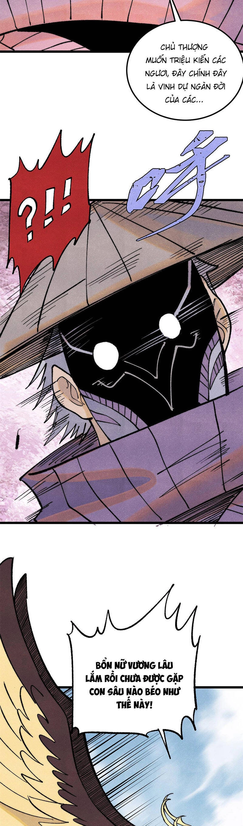 Vạn Cổ Tối Cường Tông Chapter 318 - 12