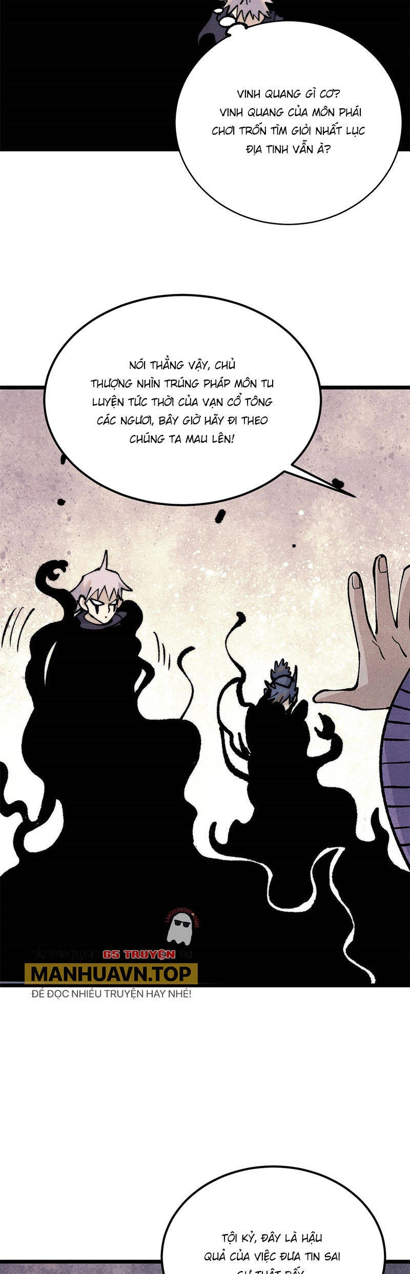 Vạn Cổ Tối Cường Tông Chapter 318 - 27