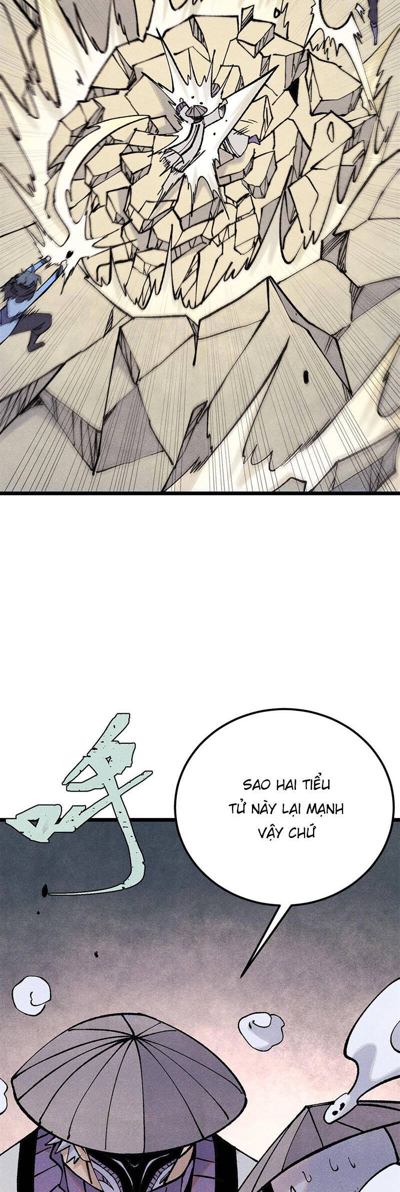 Vạn Cổ Tối Cường Tông Chapter 319 - 7