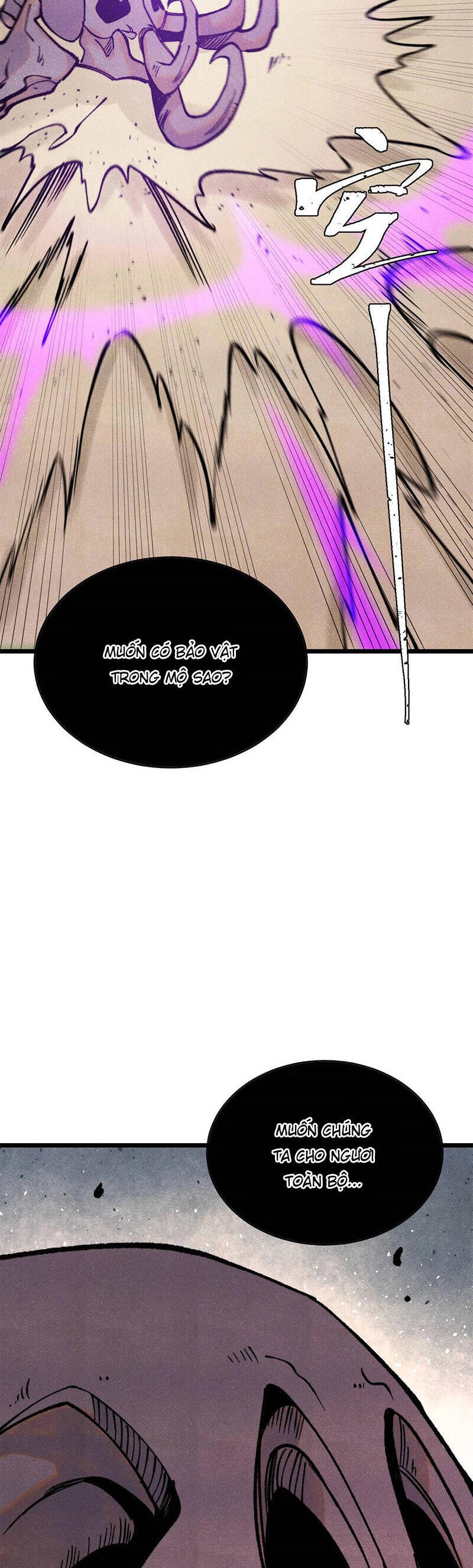 Vạn Cổ Tối Cường Tông Chapter 319 - 32