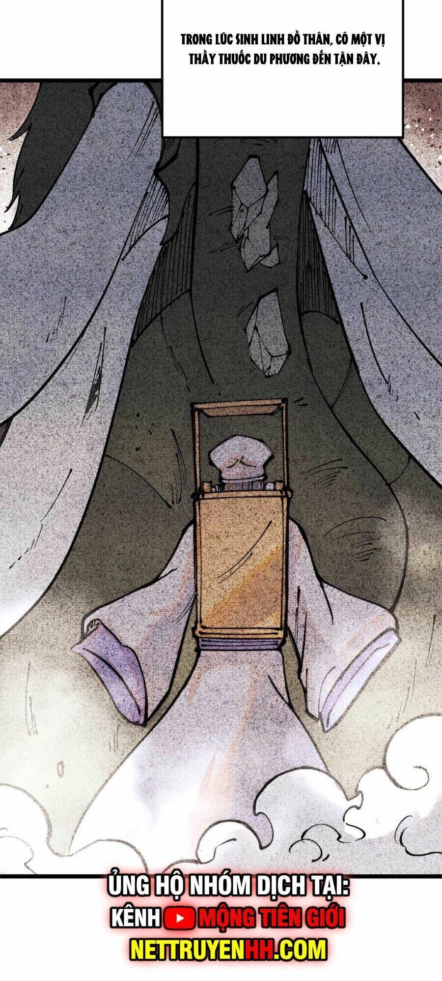 Vạn Cổ Tối Cường Tông Chapter 320 - 4