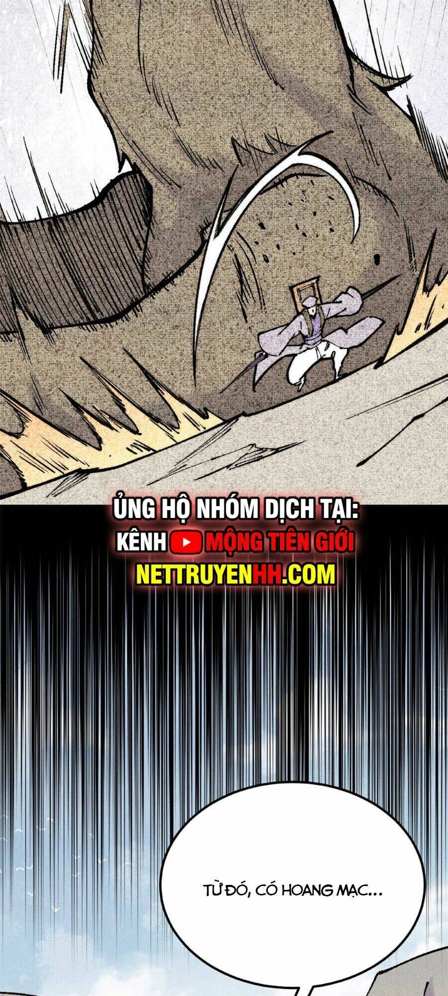 Vạn Cổ Tối Cường Tông Chapter 320 - 7