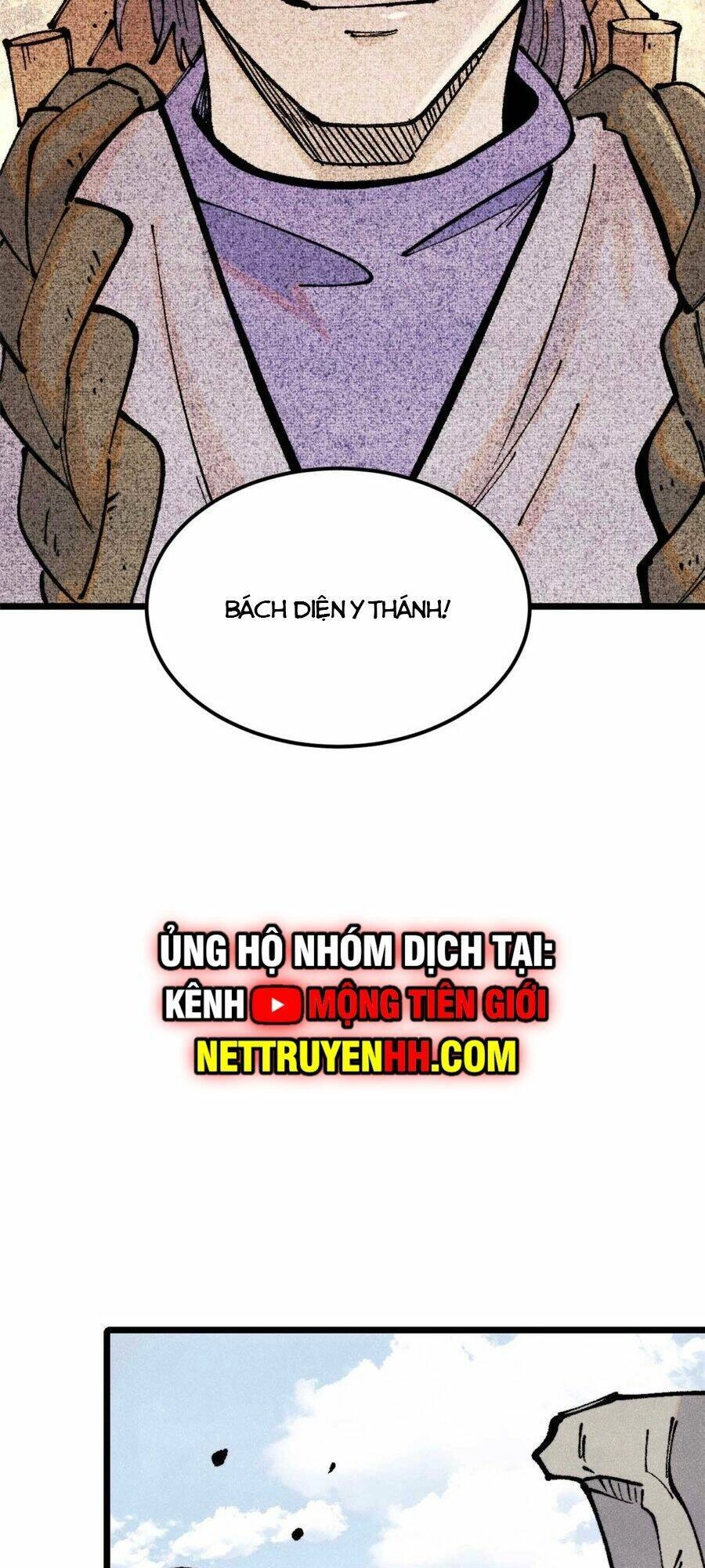 Vạn Cổ Tối Cường Tông Chapter 320 - 14