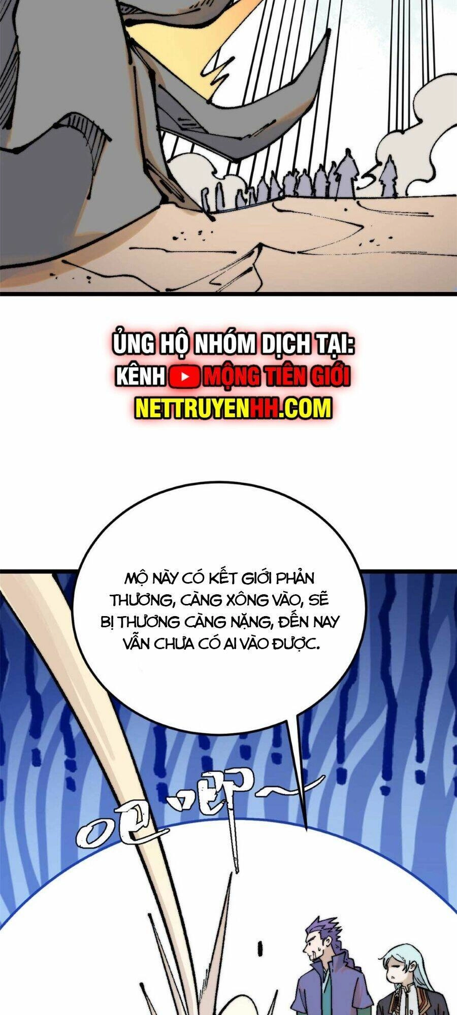 Vạn Cổ Tối Cường Tông Chapter 320 - 35