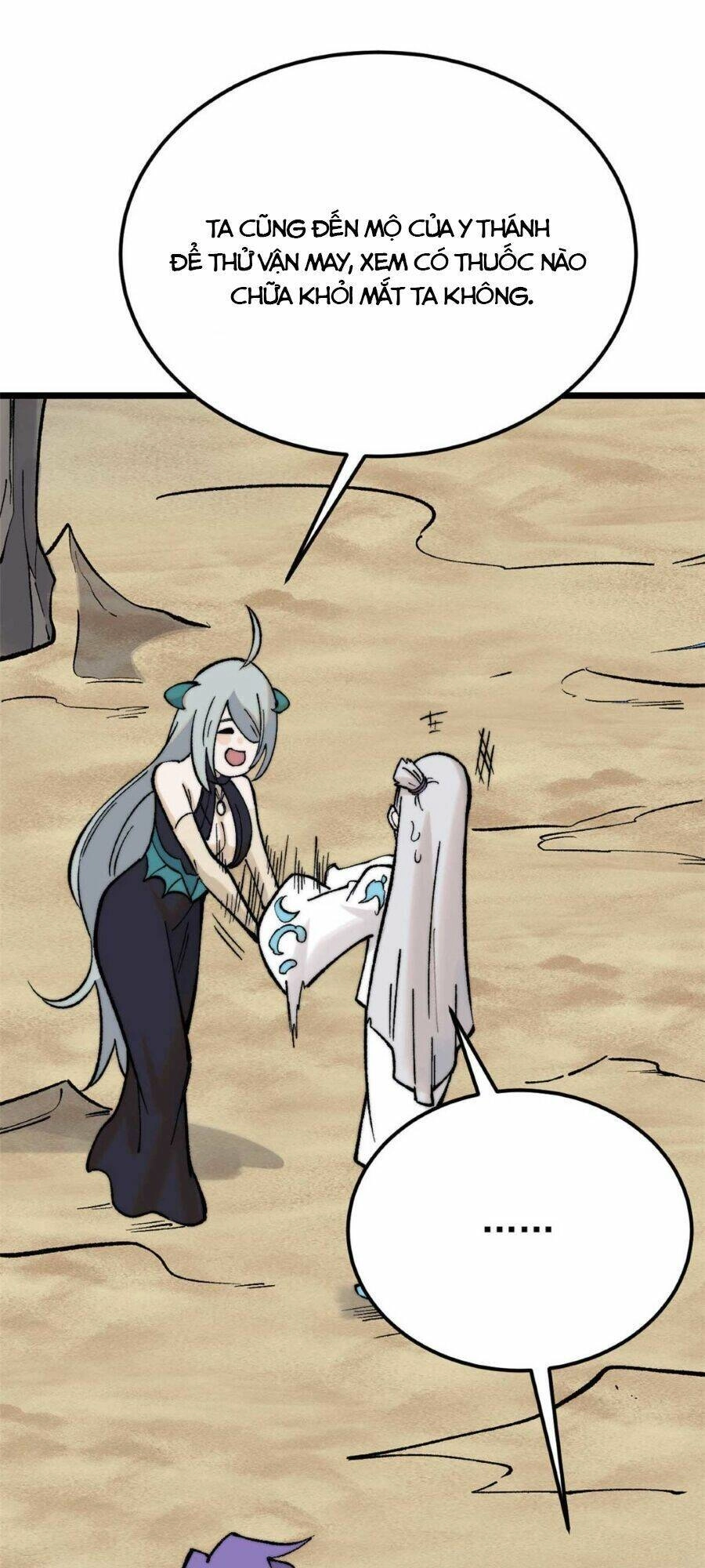 Vạn Cổ Tối Cường Tông Chapter 320 - 38