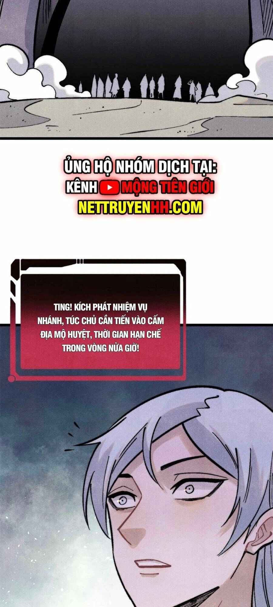 Vạn Cổ Tối Cường Tông Chapter 320 - 43