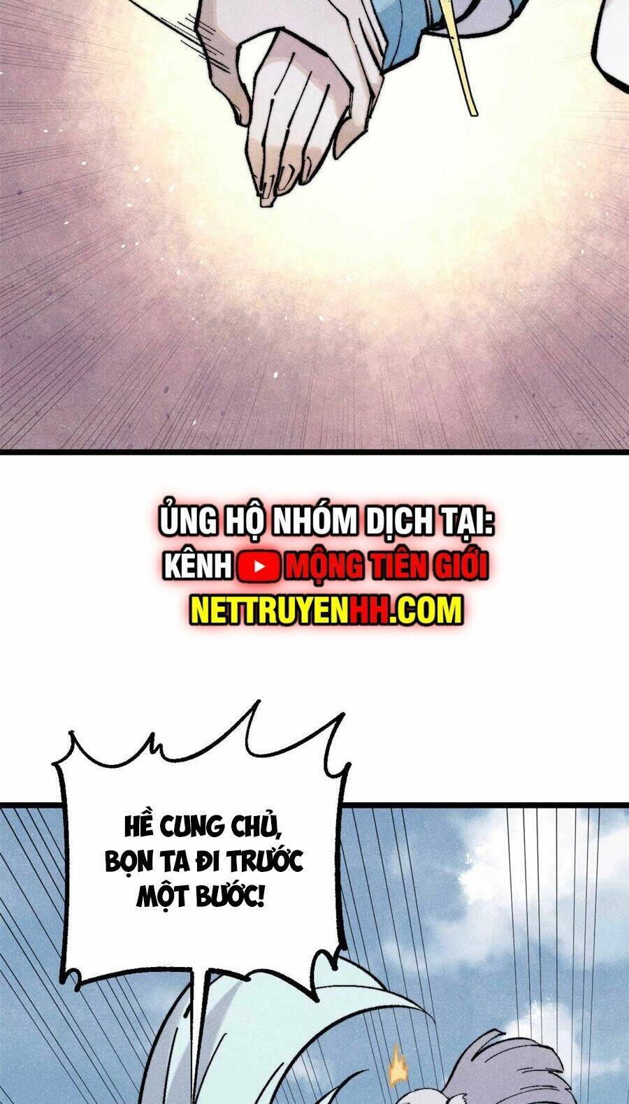 Vạn Cổ Tối Cường Tông Chapter 320 - 48