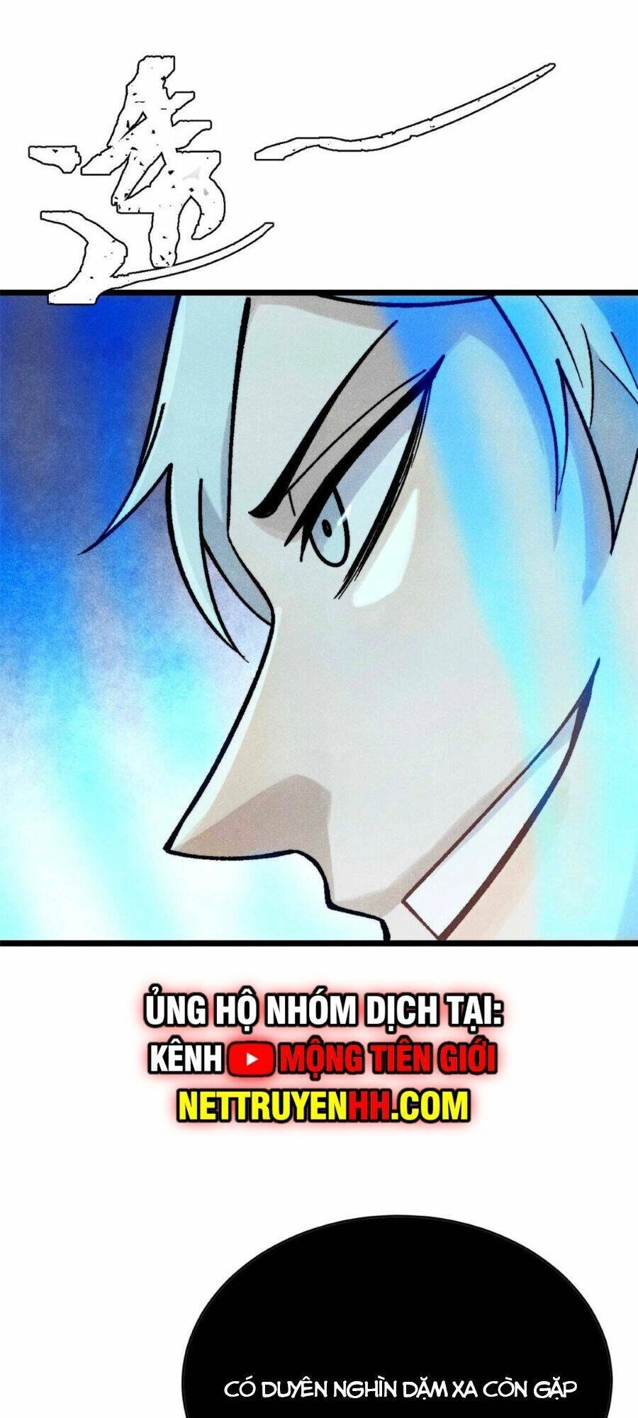 Vạn Cổ Tối Cường Tông Chapter 320 - 51