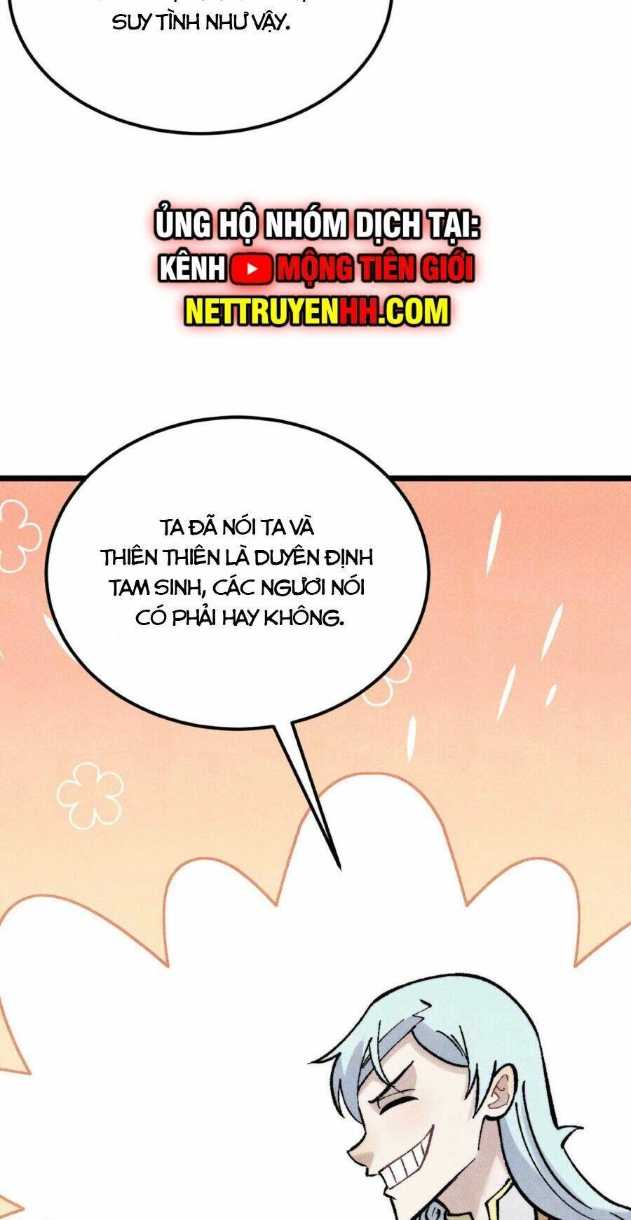 Vạn Cổ Tối Cường Tông Chapter 320 - 55