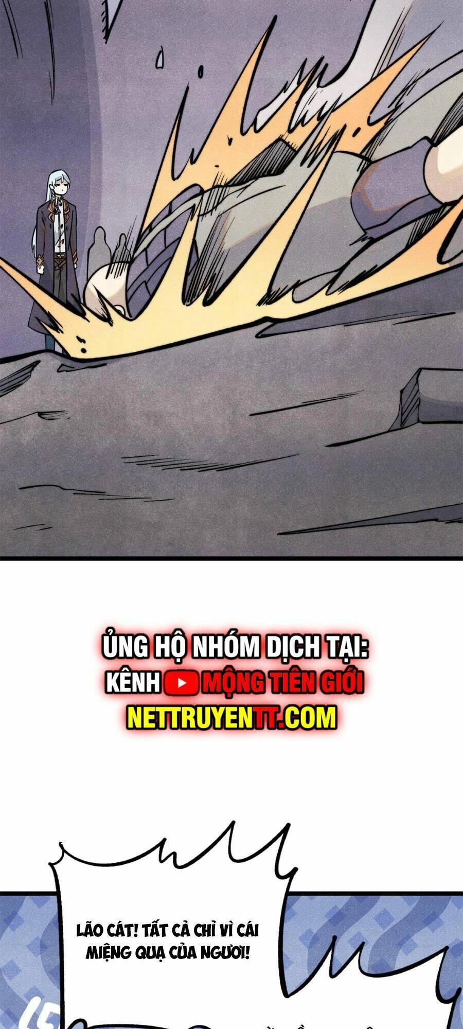 Vạn Cổ Tối Cường Tông Chapter 321 - 5