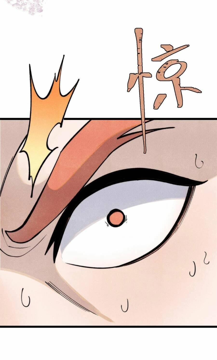 Vạn Cổ Tối Cường Tông Chapter 321 - 8