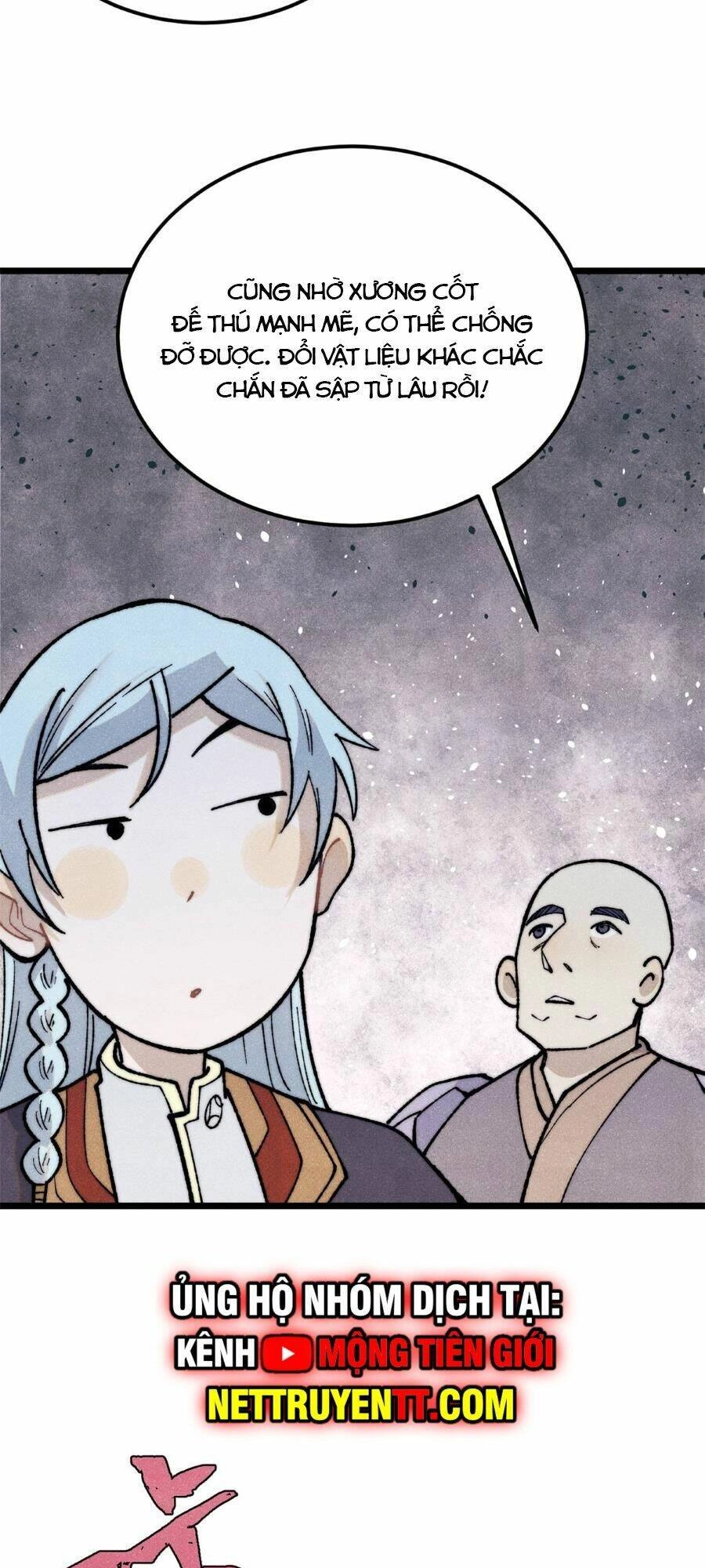 Vạn Cổ Tối Cường Tông Chapter 321 - 17