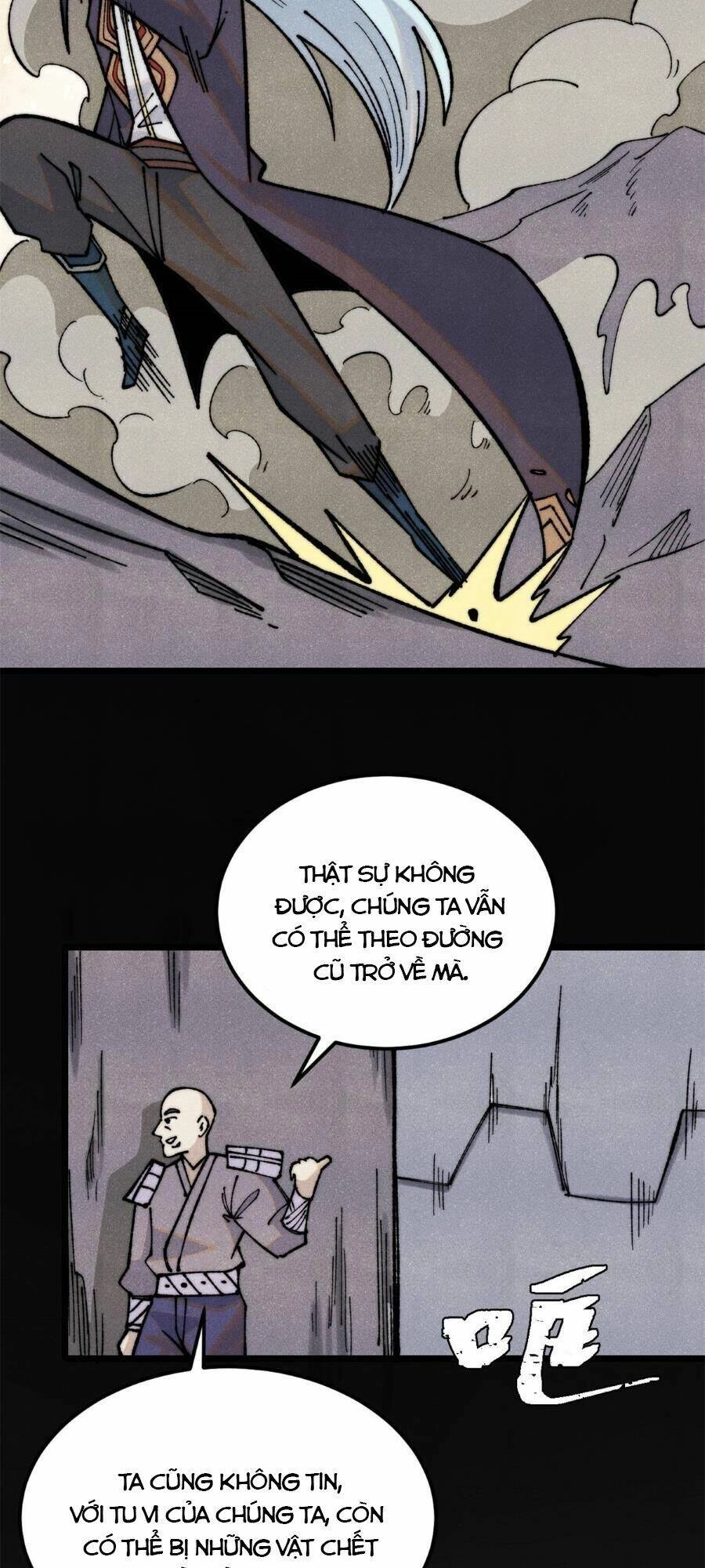 Vạn Cổ Tối Cường Tông Chapter 321 - 26