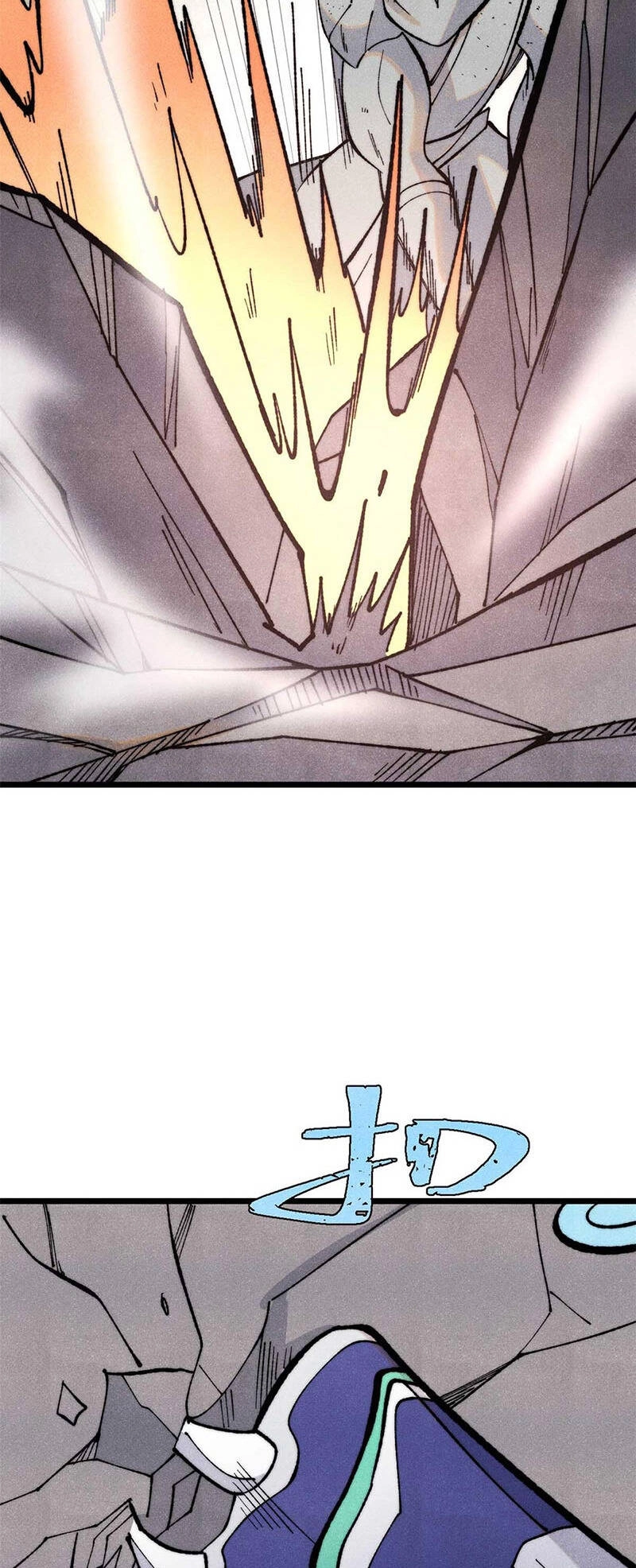 Vạn Cổ Tối Cường Tông Chapter 322 - 10