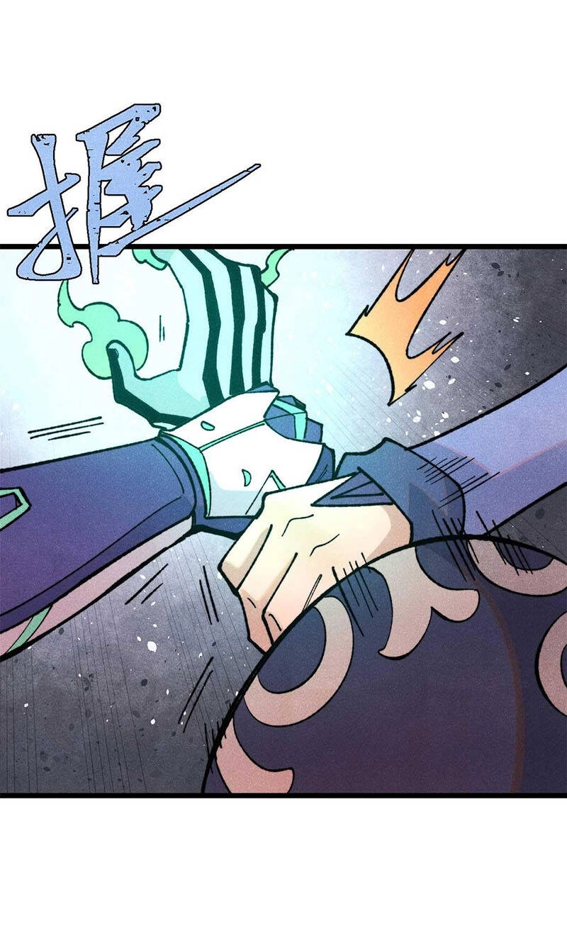 Vạn Cổ Tối Cường Tông Chapter 322 - 45