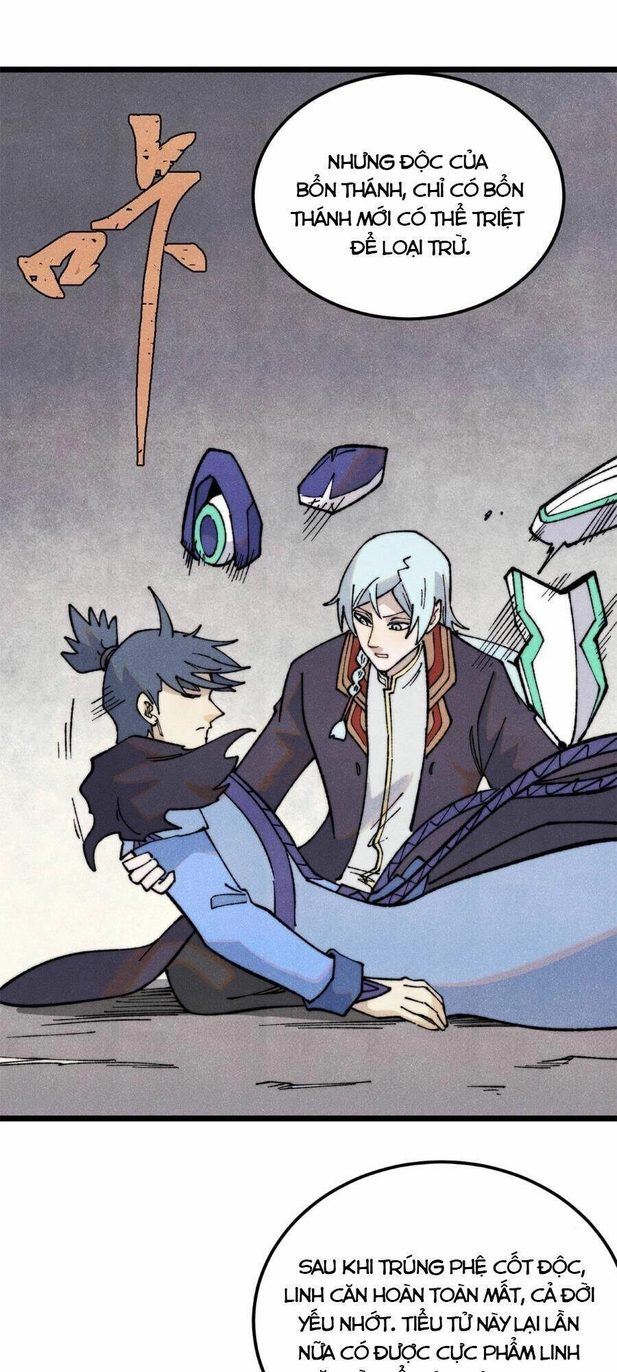 Vạn Cổ Tối Cường Tông Chapter 323 - 35