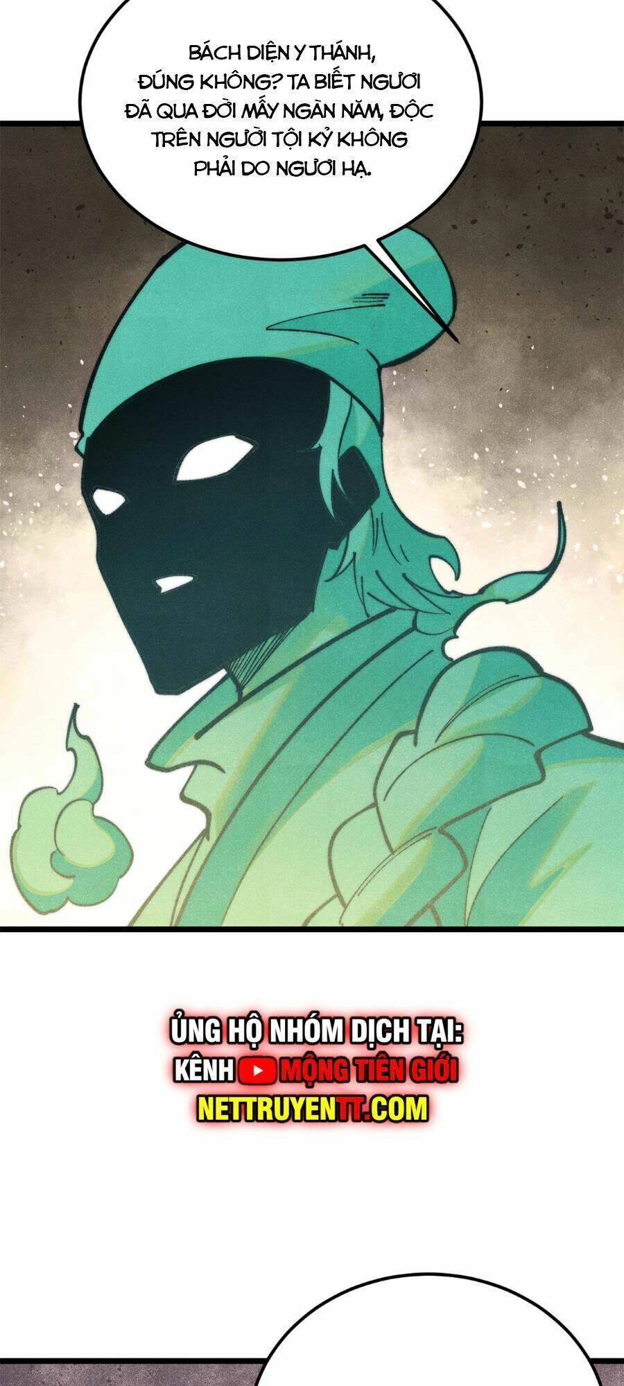 Vạn Cổ Tối Cường Tông Chapter 323 - 38