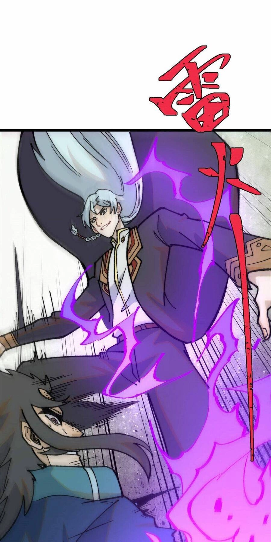 Vạn Cổ Tối Cường Tông Chapter 324 - 32