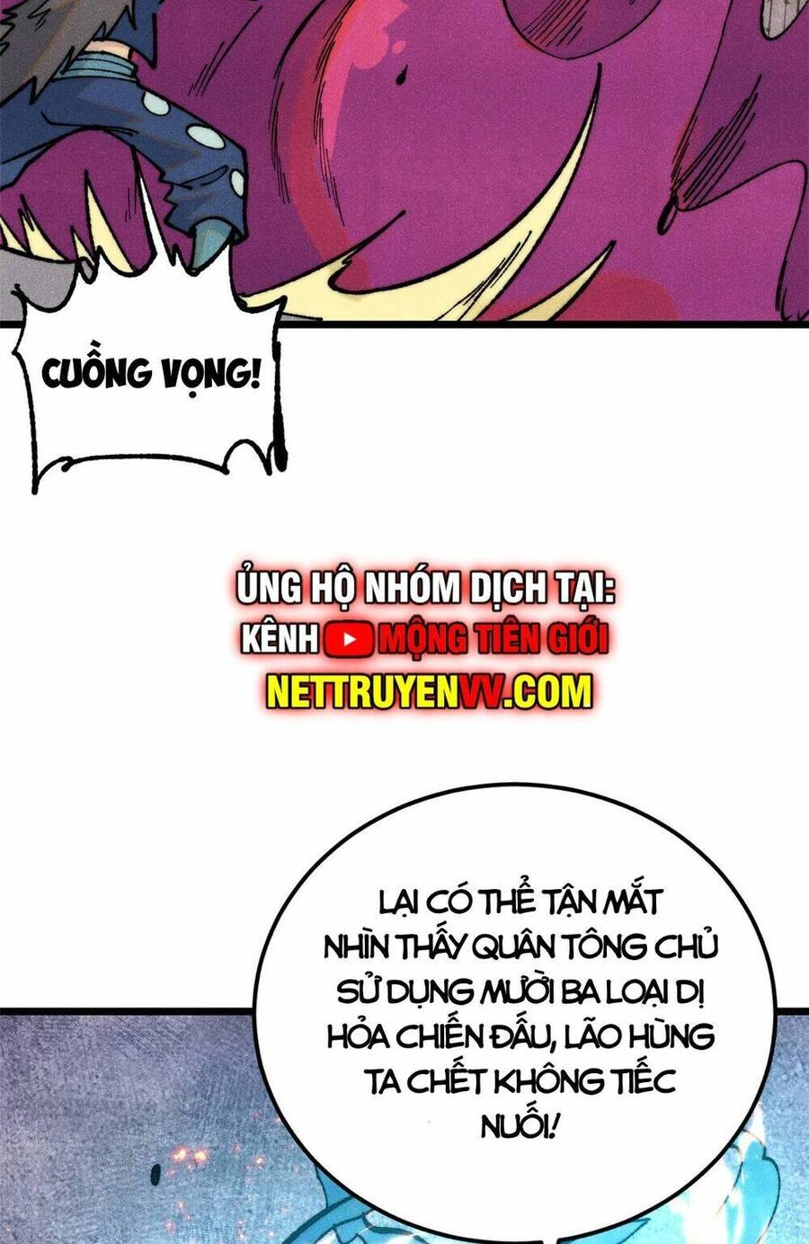 Vạn Cổ Tối Cường Tông Chapter 324 - 41