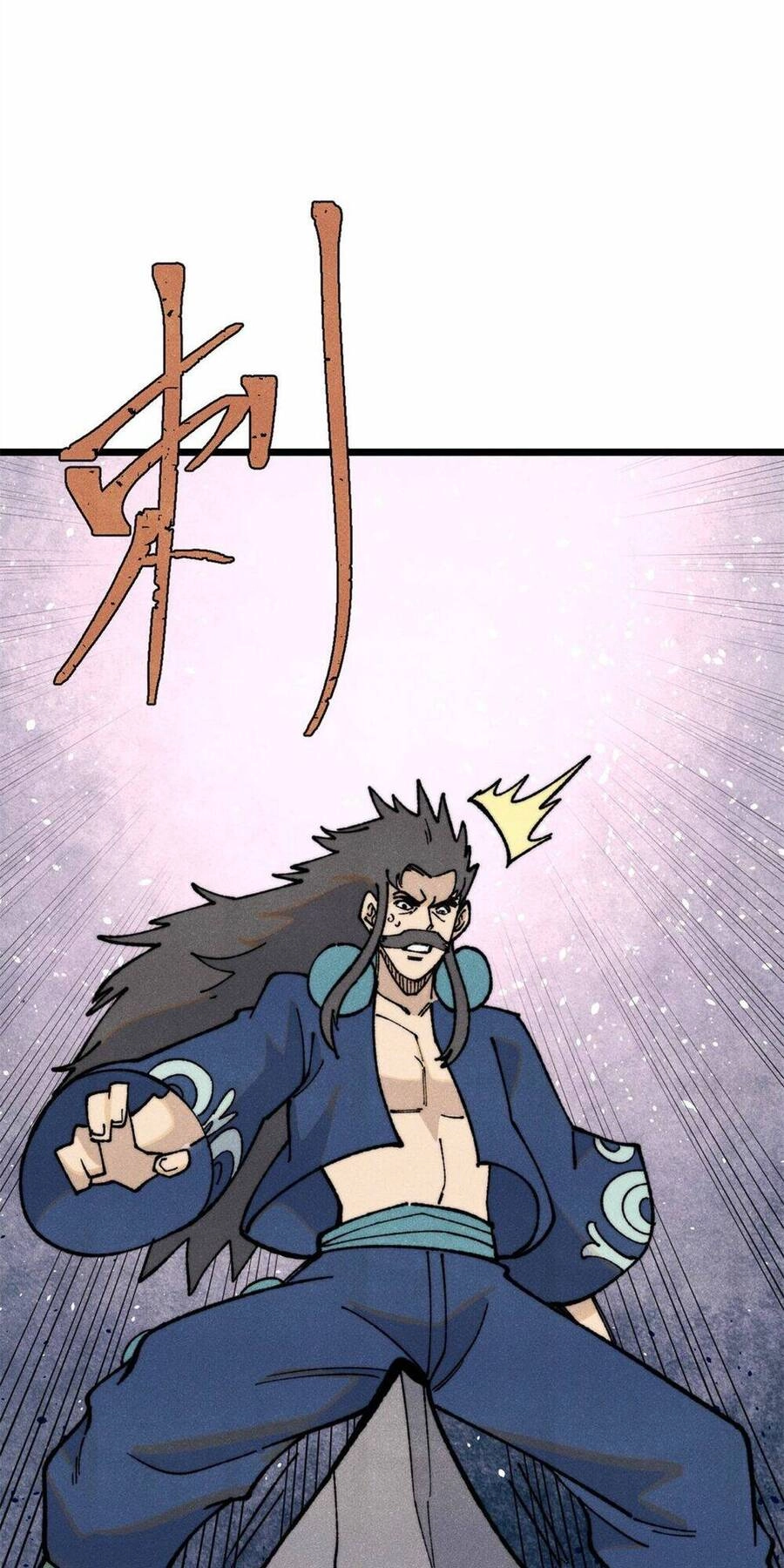 Vạn Cổ Tối Cường Tông Chapter 325 - 16