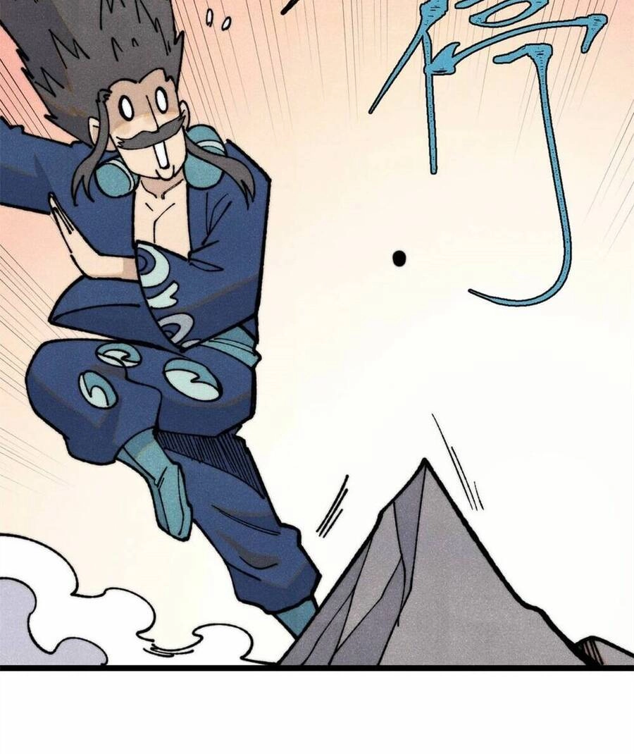 Vạn Cổ Tối Cường Tông Chapter 325 - 19