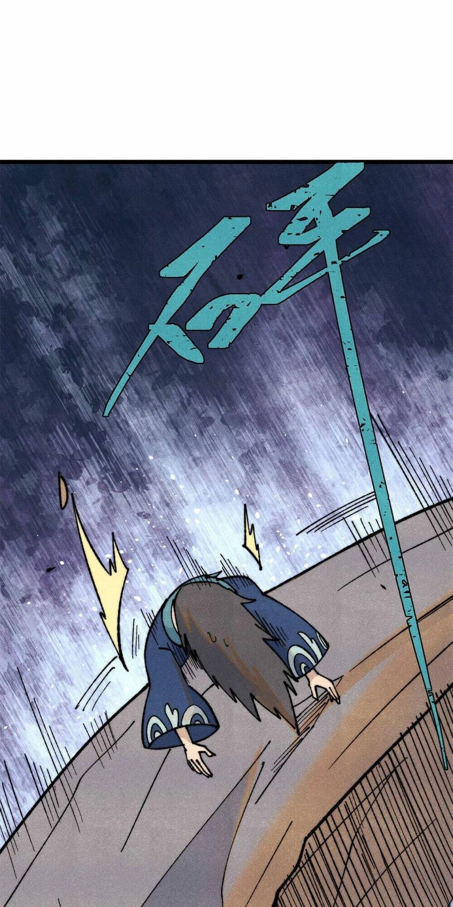 Vạn Cổ Tối Cường Tông Chapter 325 - 30