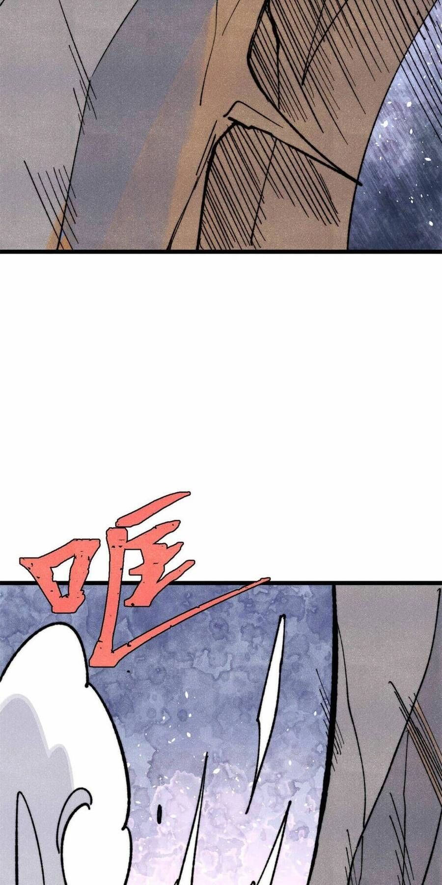 Vạn Cổ Tối Cường Tông Chapter 325 - 31