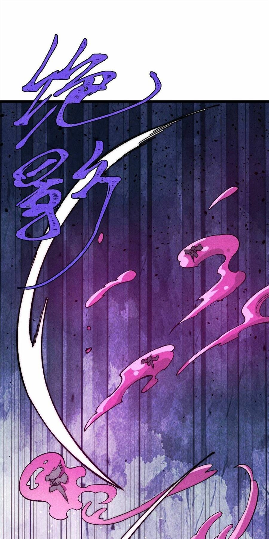 Vạn Cổ Tối Cường Tông Chapter 325 - 34