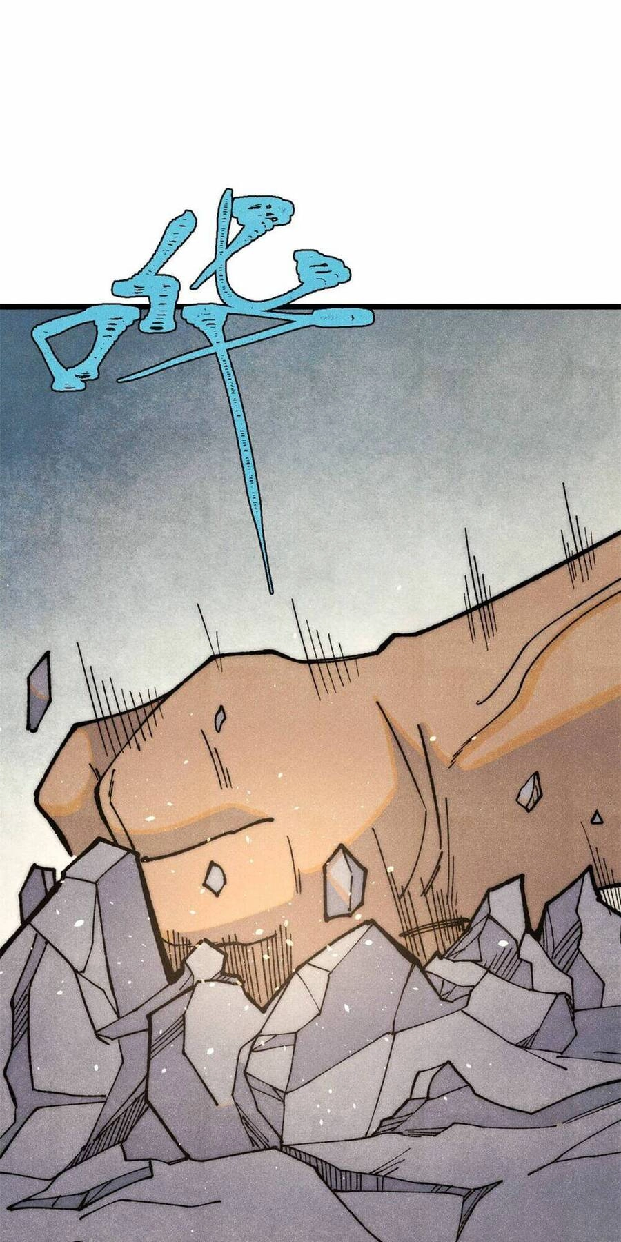 Vạn Cổ Tối Cường Tông Chapter 325 - 41