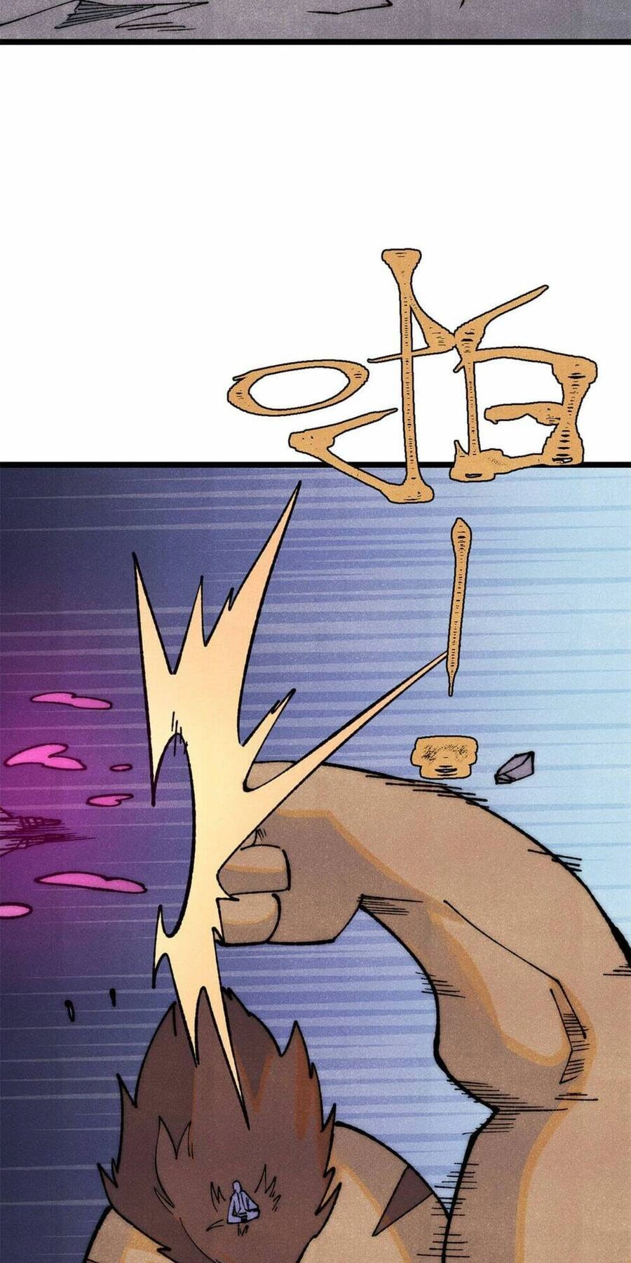 Vạn Cổ Tối Cường Tông Chapter 325 - 42