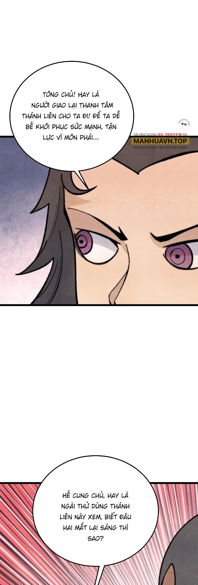 Vạn Cổ Tối Cường Tông Chapter 326 - 6