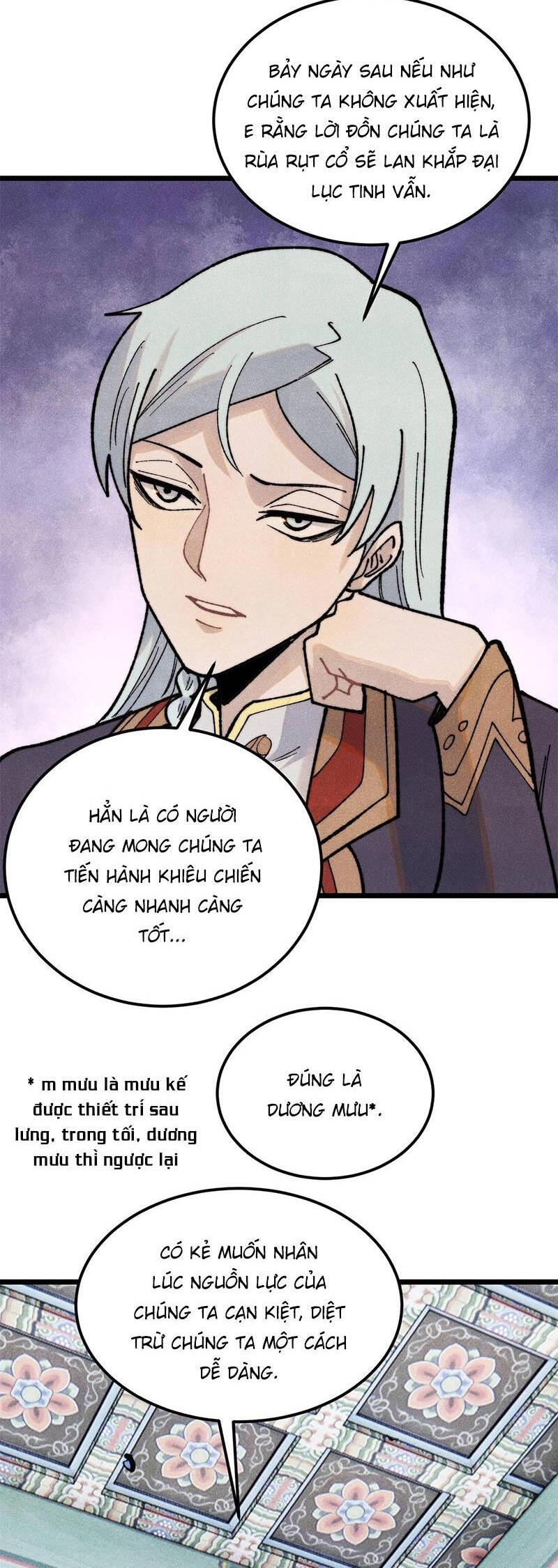 Vạn Cổ Tối Cường Tông Chapter 327 - 16