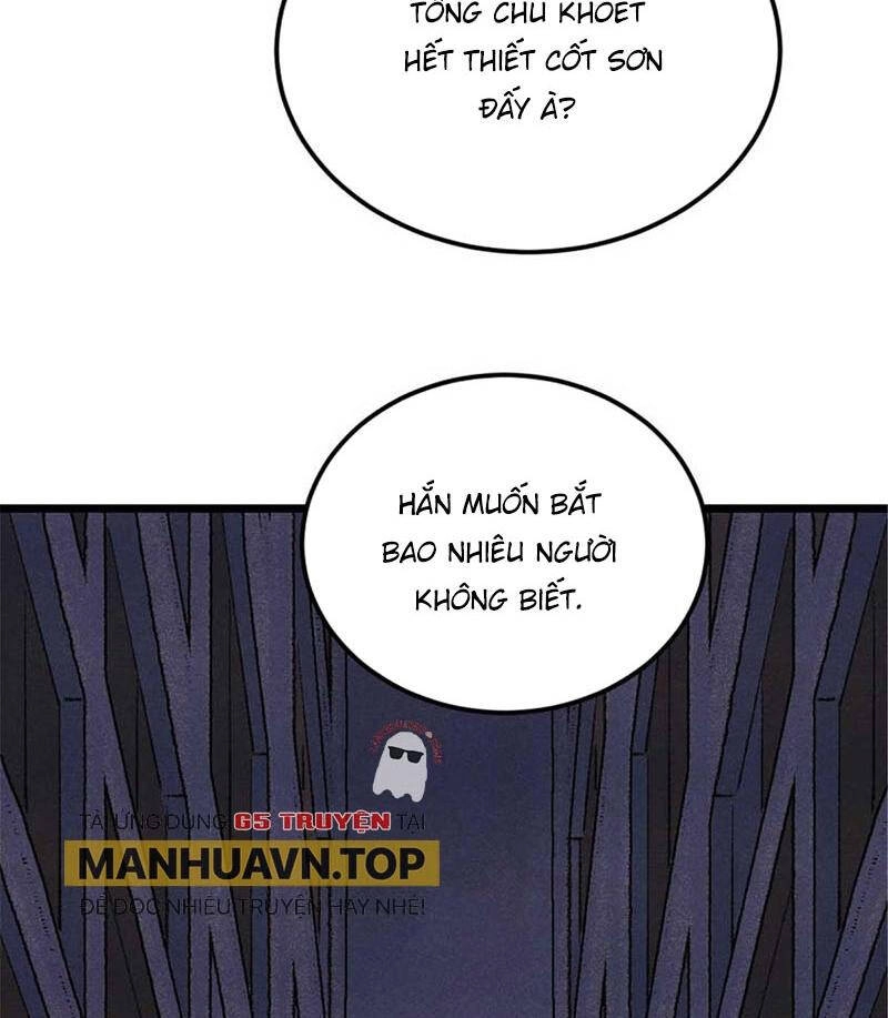 Vạn Cổ Tối Cường Tông Chapter 328 - 21