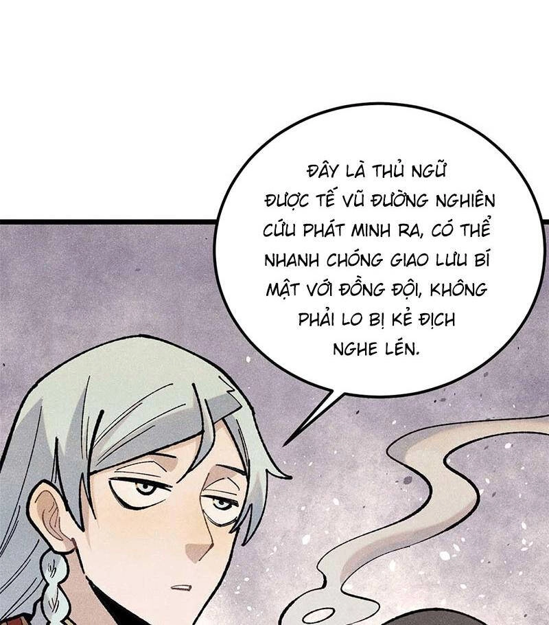 Vạn Cổ Tối Cường Tông Chapter 328 - 62