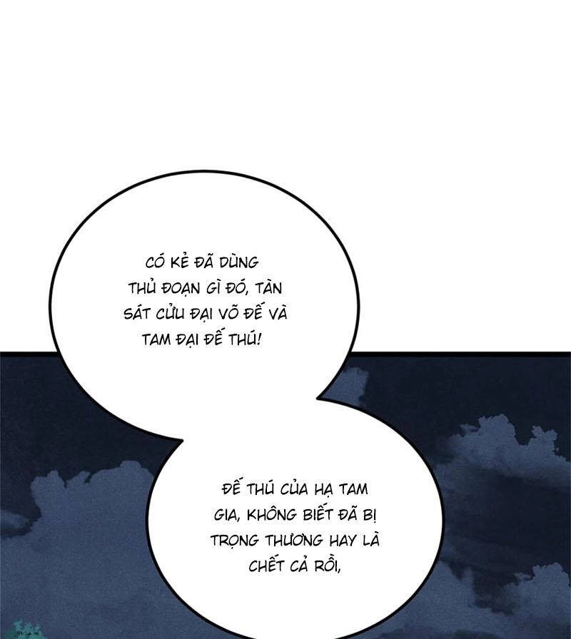 Vạn Cổ Tối Cường Tông Chapter 329 - 45